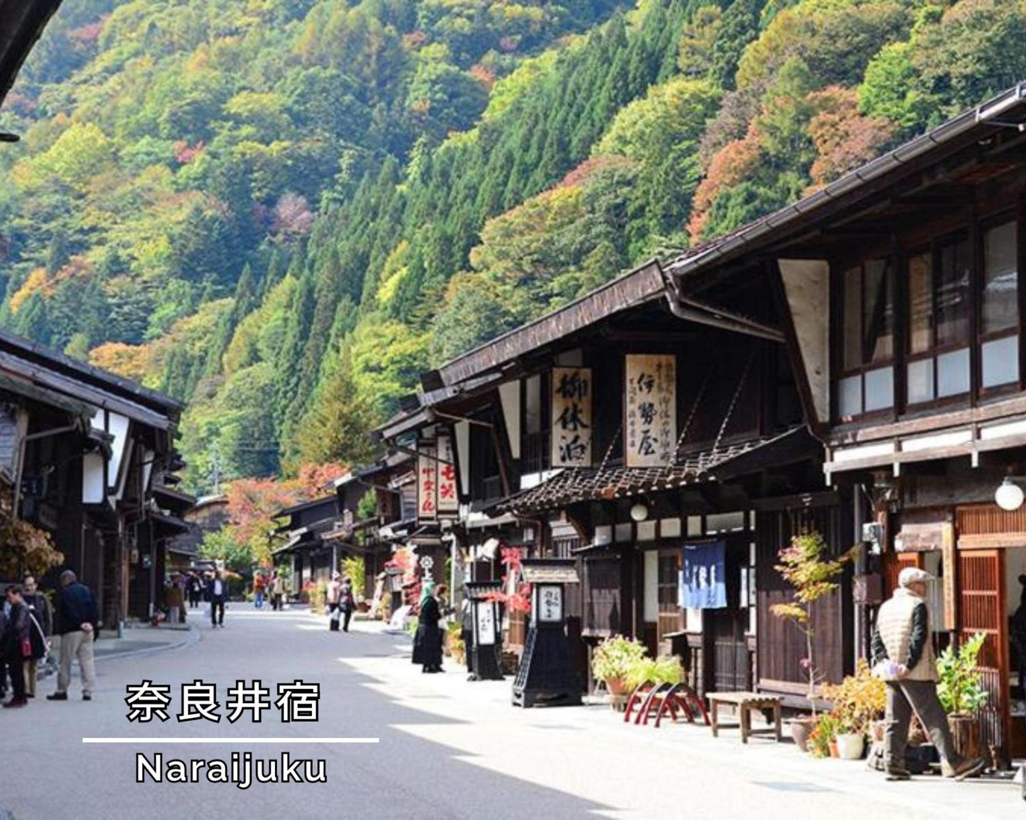 Asahikan Hotel Shiojiri Exterior foto